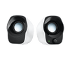 Logitech Z120 Stereo Speakers - eBuy KSA