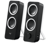 Logitech Z200 Stereo Speakers - eBuy KSA
