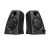 Logitech Z130 Stereo Speakers - eBuy KSA