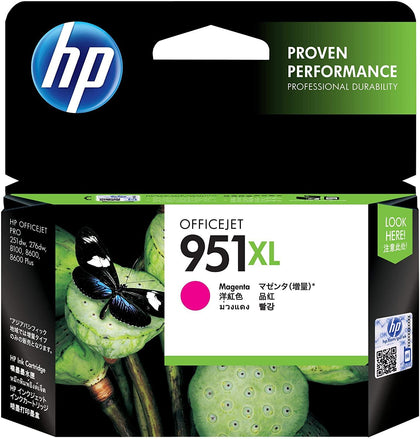 HP 951XL High Yield Ink Cartridge, Magenta - CN047AE - eBuy KSA