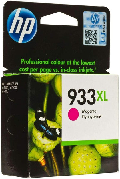 Hp Cn055ae 933xl High Yield Magenta Ink Cartridge - eBuy KSA