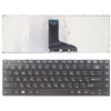 Toshiba C805 - M805 Black Replacement Laptop Keyboard - eBuy KSA